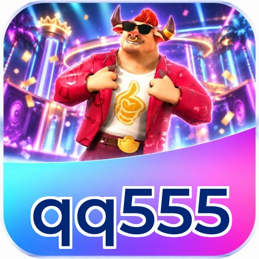 qq555