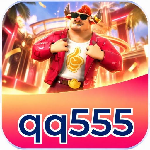 qq555
