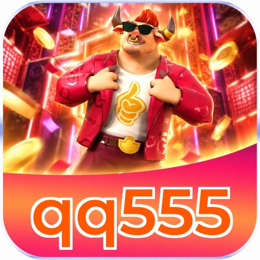 qq555
