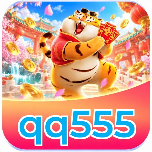 qq555