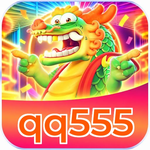 qq555