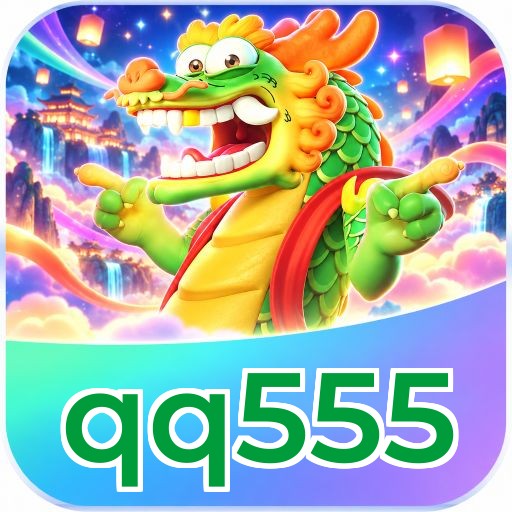 qq555