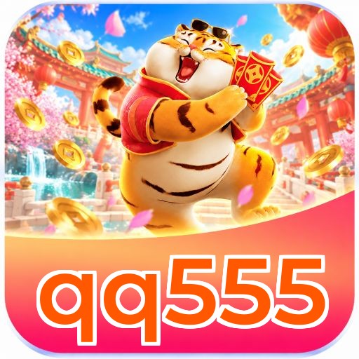 qq555