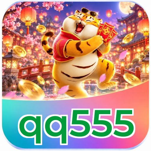 qq555