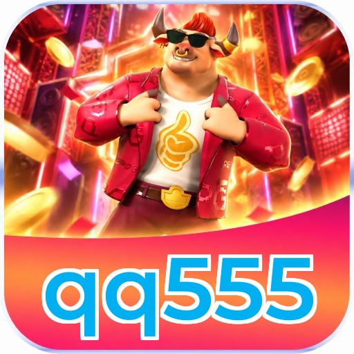 qq555