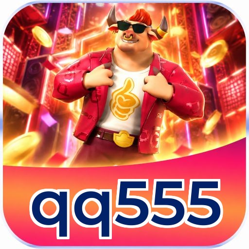 qq555