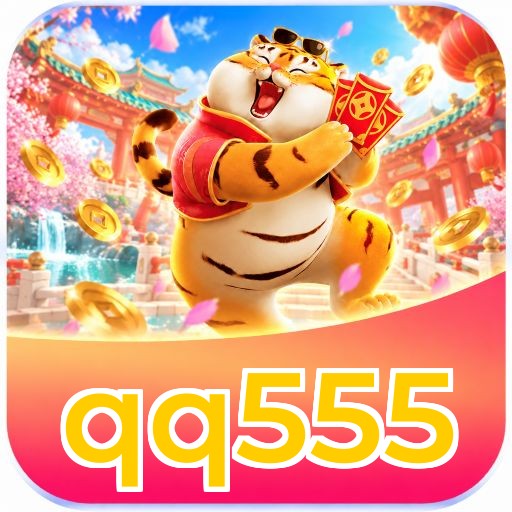 qq555