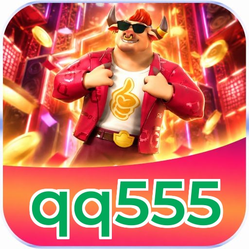 qq555