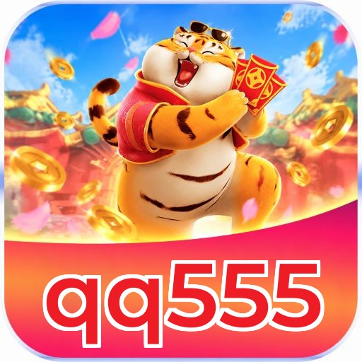 qq555